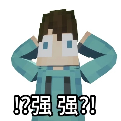 三千大世界（吃井了，黑化）