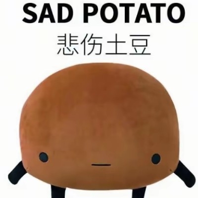 沐椛骑士