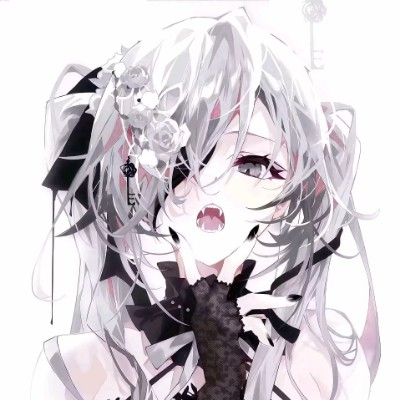平仄
