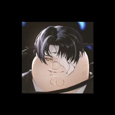 并非
