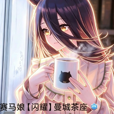 勘解由小路紫