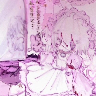 我感觉我真帅呀