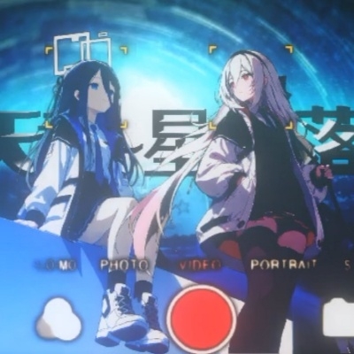 天童-星銳落於