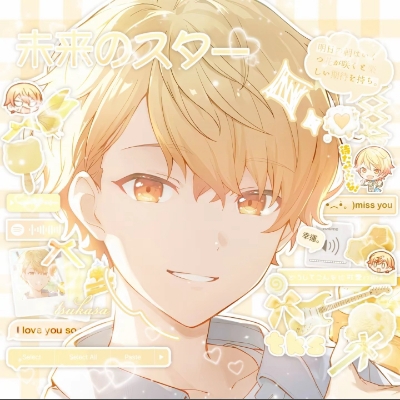 ルイスRuisu