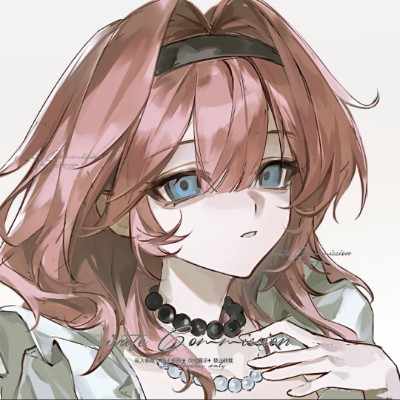 花尾