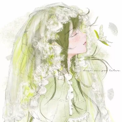 林瑜