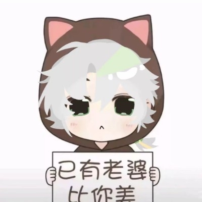 崧川