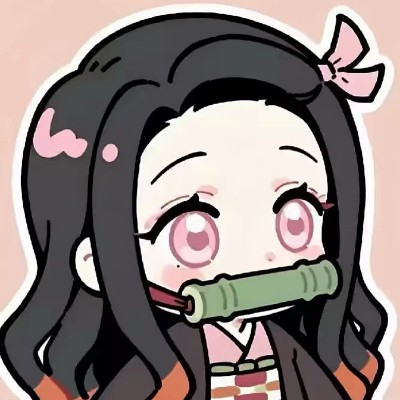真心.