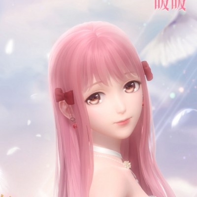阿白 