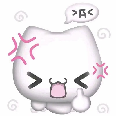 本性便萌