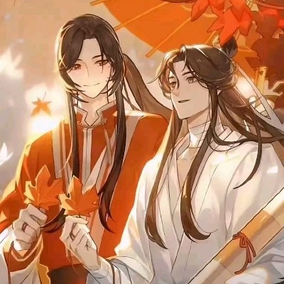 阿怜