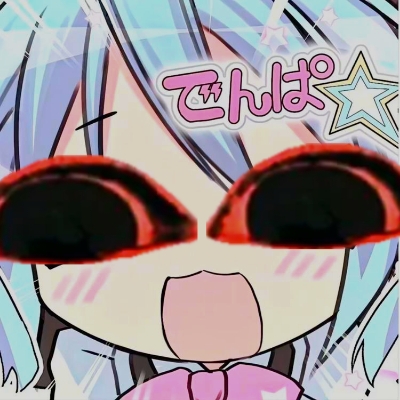 kuyuki
