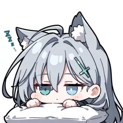 羁绊
