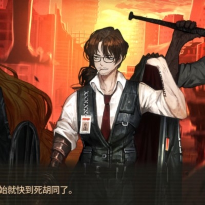 白日梦患者