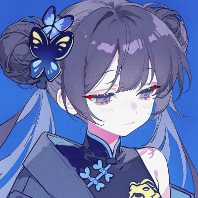 玉新