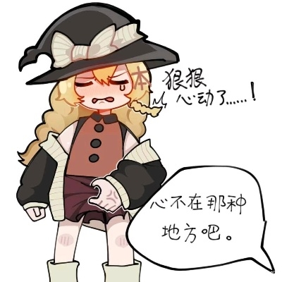 作家