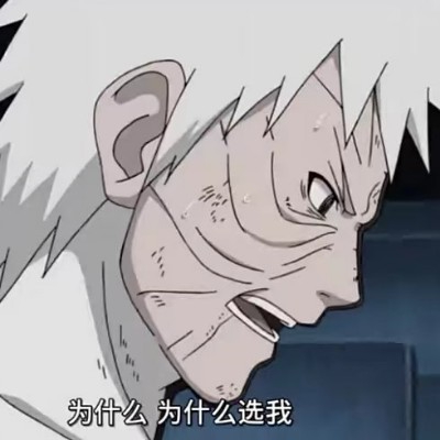 面粉
