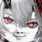 黎 