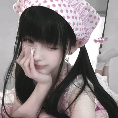 Una