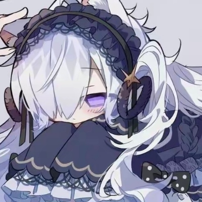 安