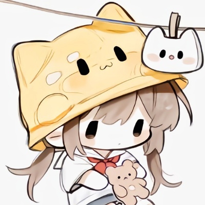 沁圃
