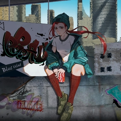 、