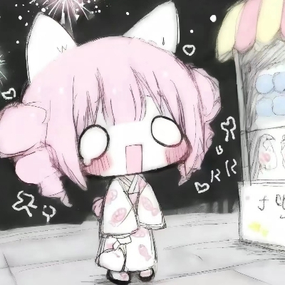 嘎达