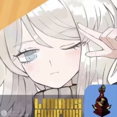 古月林安