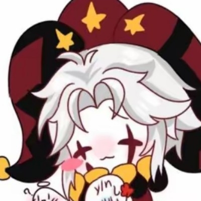 汐