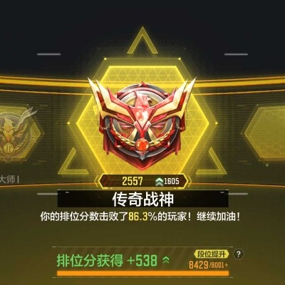 亽粛
