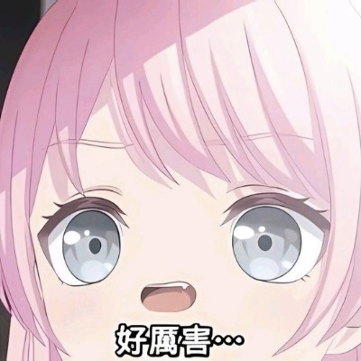 千早鹿目圆