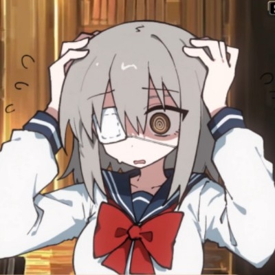 纺惑