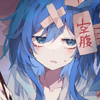 ?