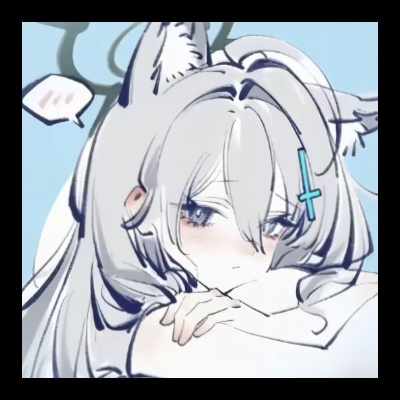 骘郁