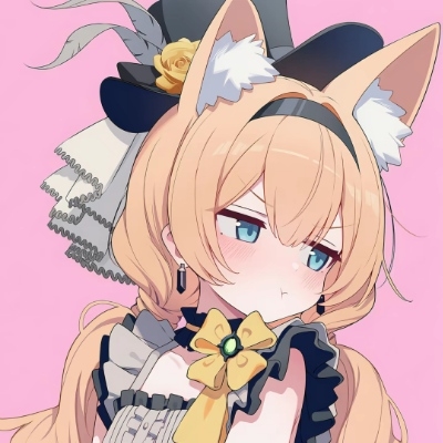秋茅