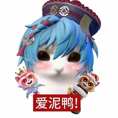 怠惰