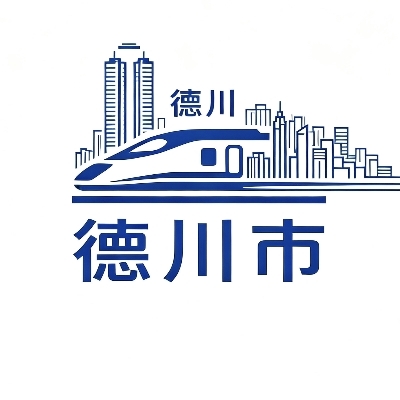 徳川市市长