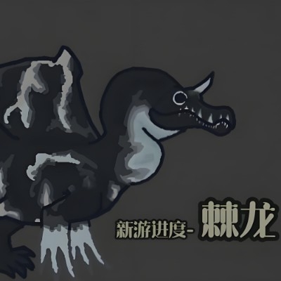 畏FKHF