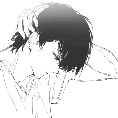 怎么两清