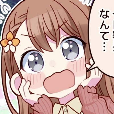 冬至日