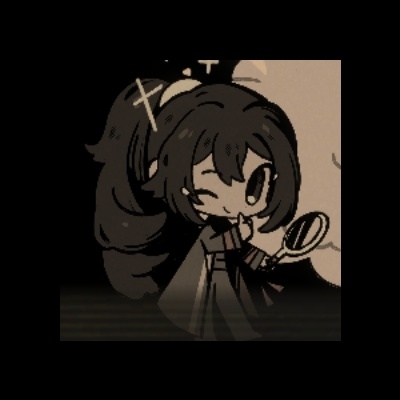 牢
