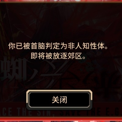 娏