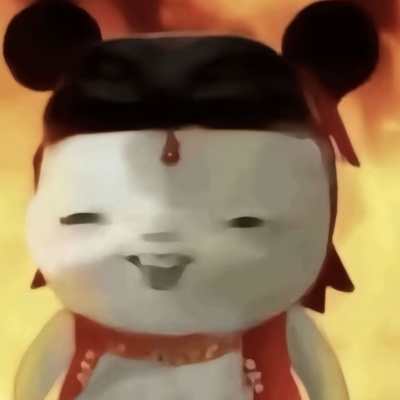 殇璃