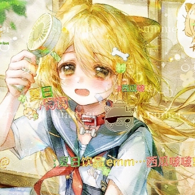 我爱的人是天秤座