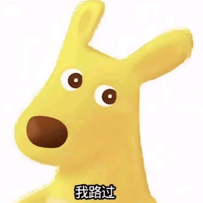 普池出了诸葛亮
