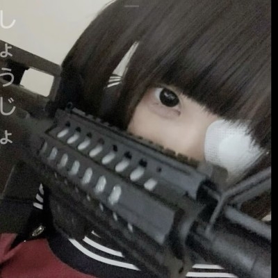 露思整容院?