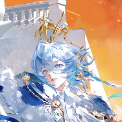 星春