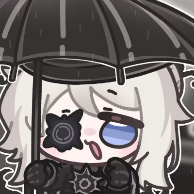 奕