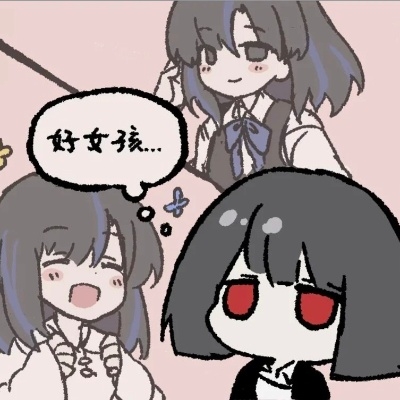 汤汤