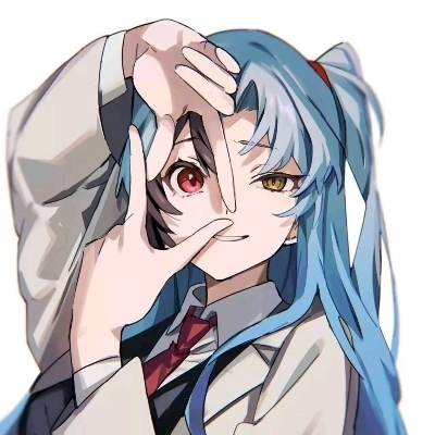 星芷